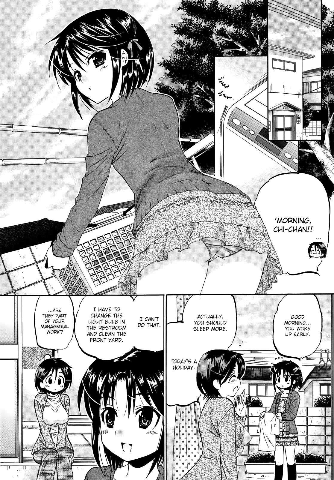 Kanojo no Kagi wo Akeru Houhou Chapter 9 page 15 - 