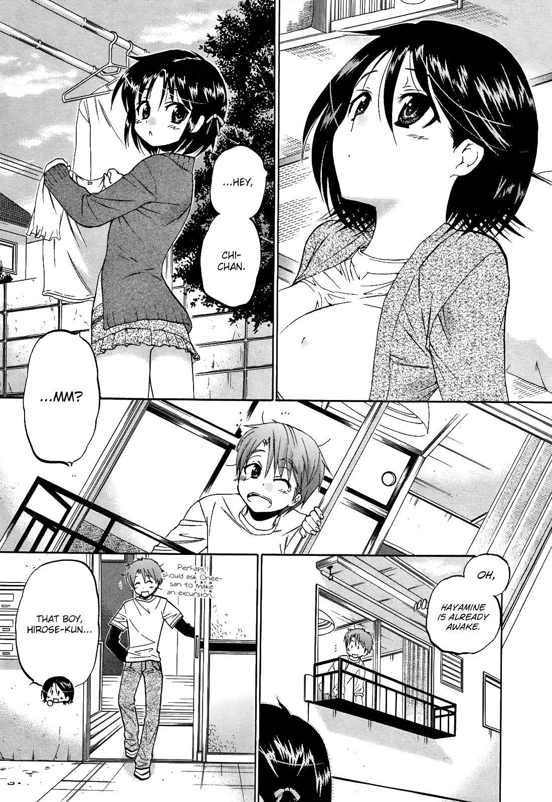 Kanojo no Kagi wo Akeru Houhou Chapter 9 page 16 - 