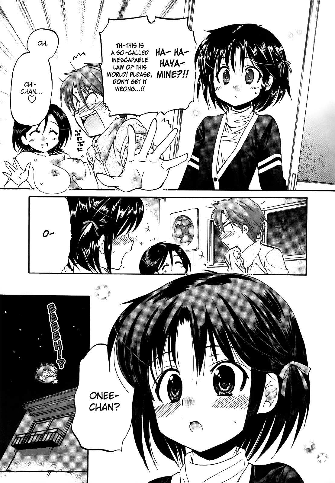 Kanojo no Kagi wo Akeru Houhou Chapter 9 page 10 - 