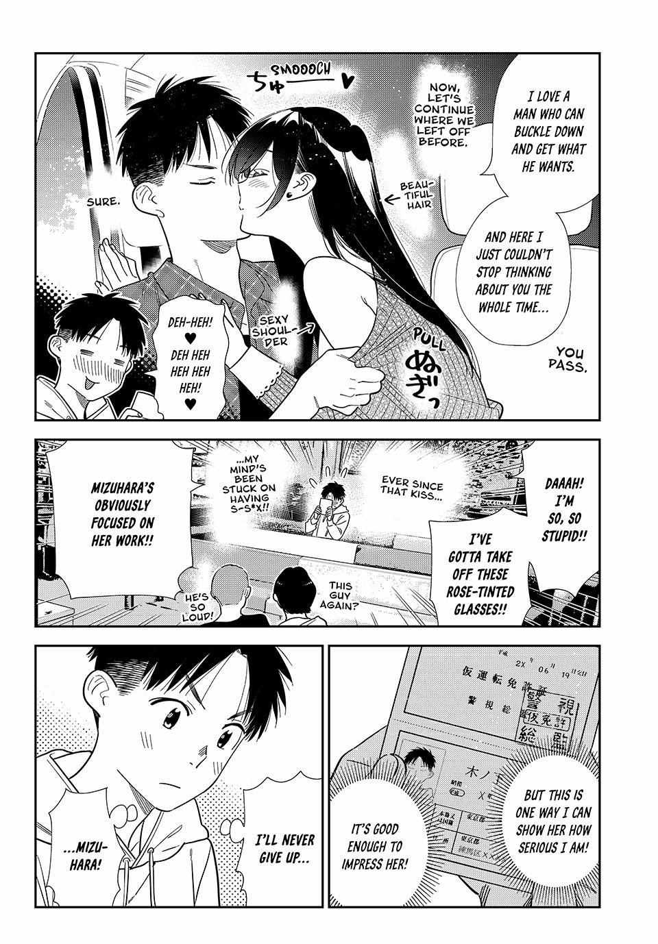 Kanojo, Okarishimasu Chapter 423 page 4 - 