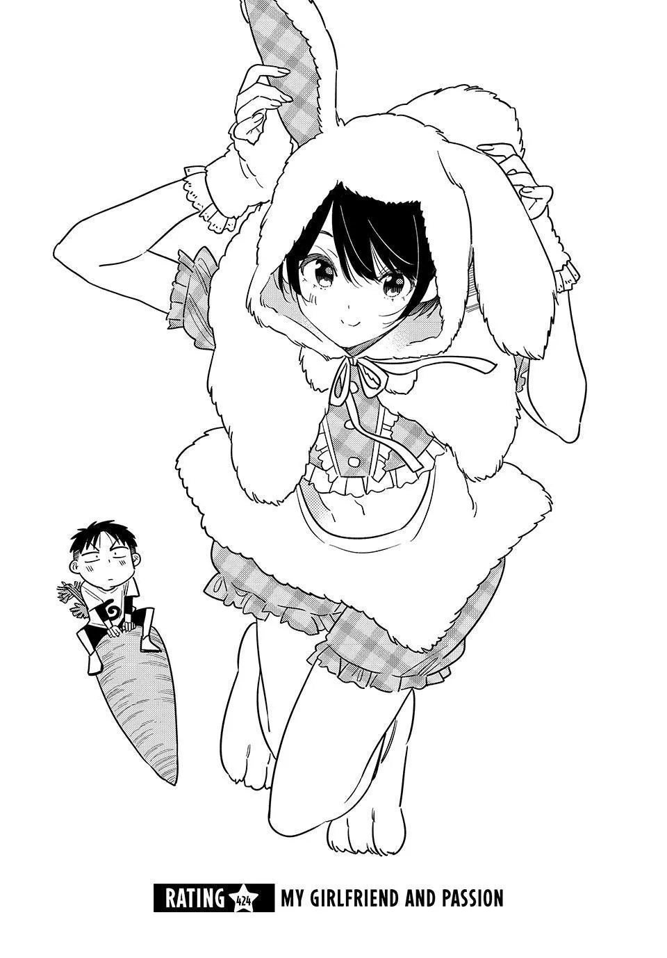Kanojo, Okarishimasu Chapter 424 page 2 - 