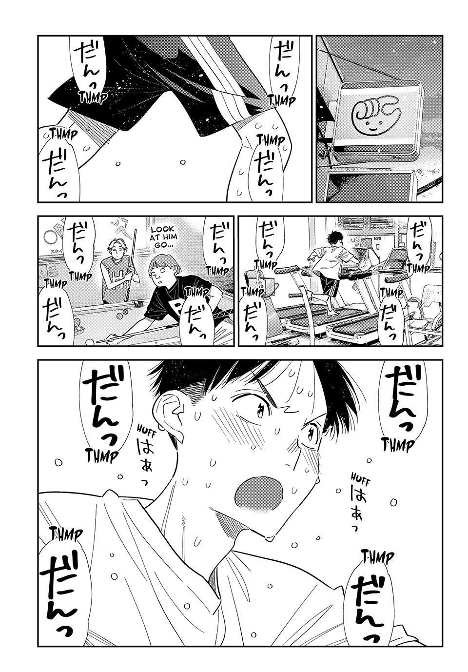 Kanojo, Okarishimasu Chapter 430 page 13 - 