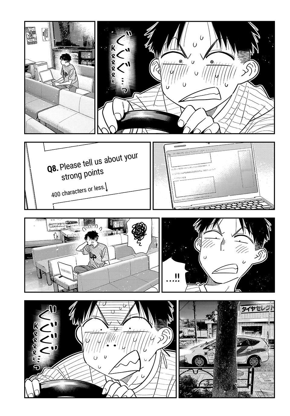 Kanojo, Okarishimasu Chapter 430 page 15 - 
