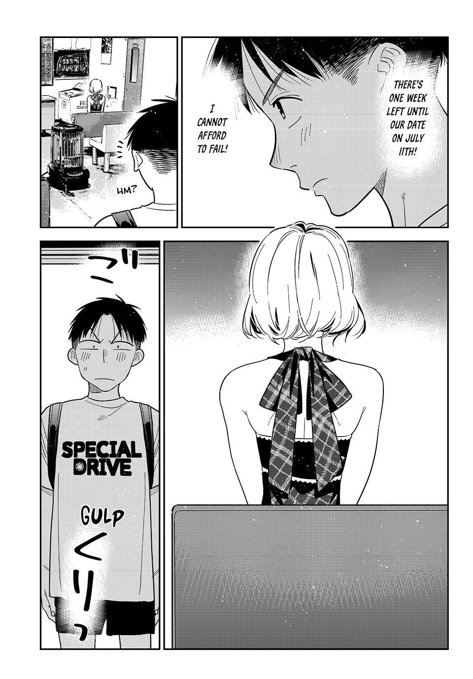 Kanojo, Okarishimasu Chapter 437 page 3 - 