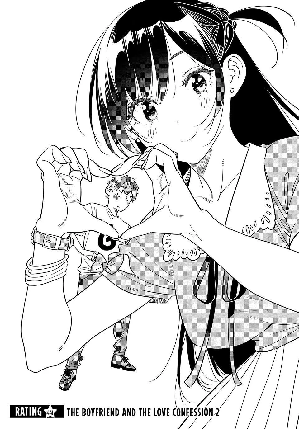 Kanojo, Okarishimasu Chapter 441 page 2 - 