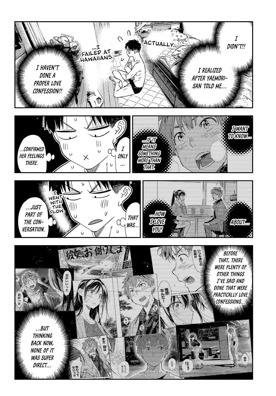 Kanojo, Okarishimasu Chapter 441 page 4 - 