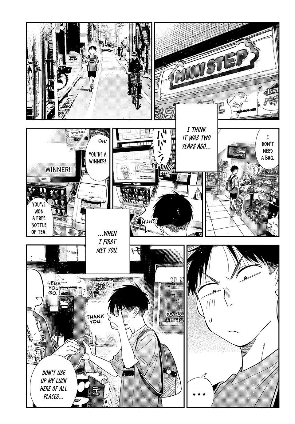 Kanojo, Okarishimasu Chapter 442 page 3 - 