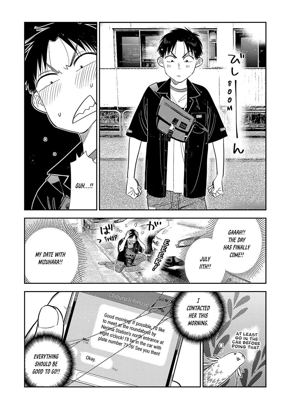 Kanojo, Okarishimasu Chapter 444 page 3 - 