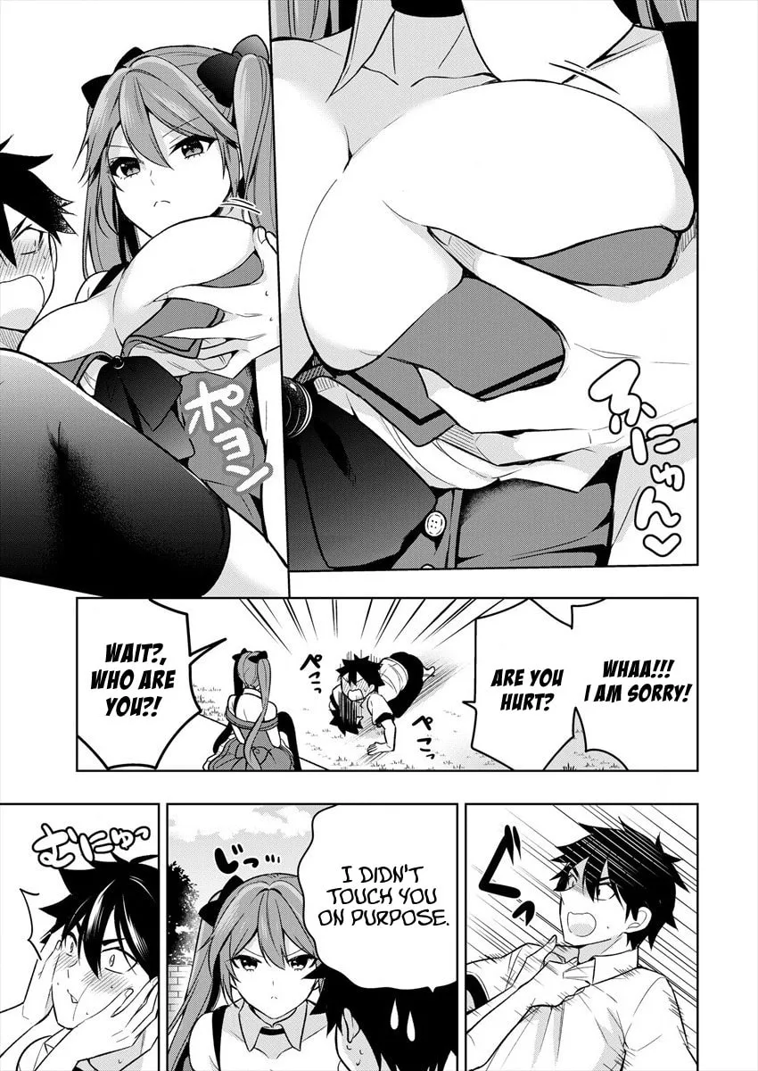 Kanojo Shoukan Shimashita!? Chapter 1.1 page 14 - 