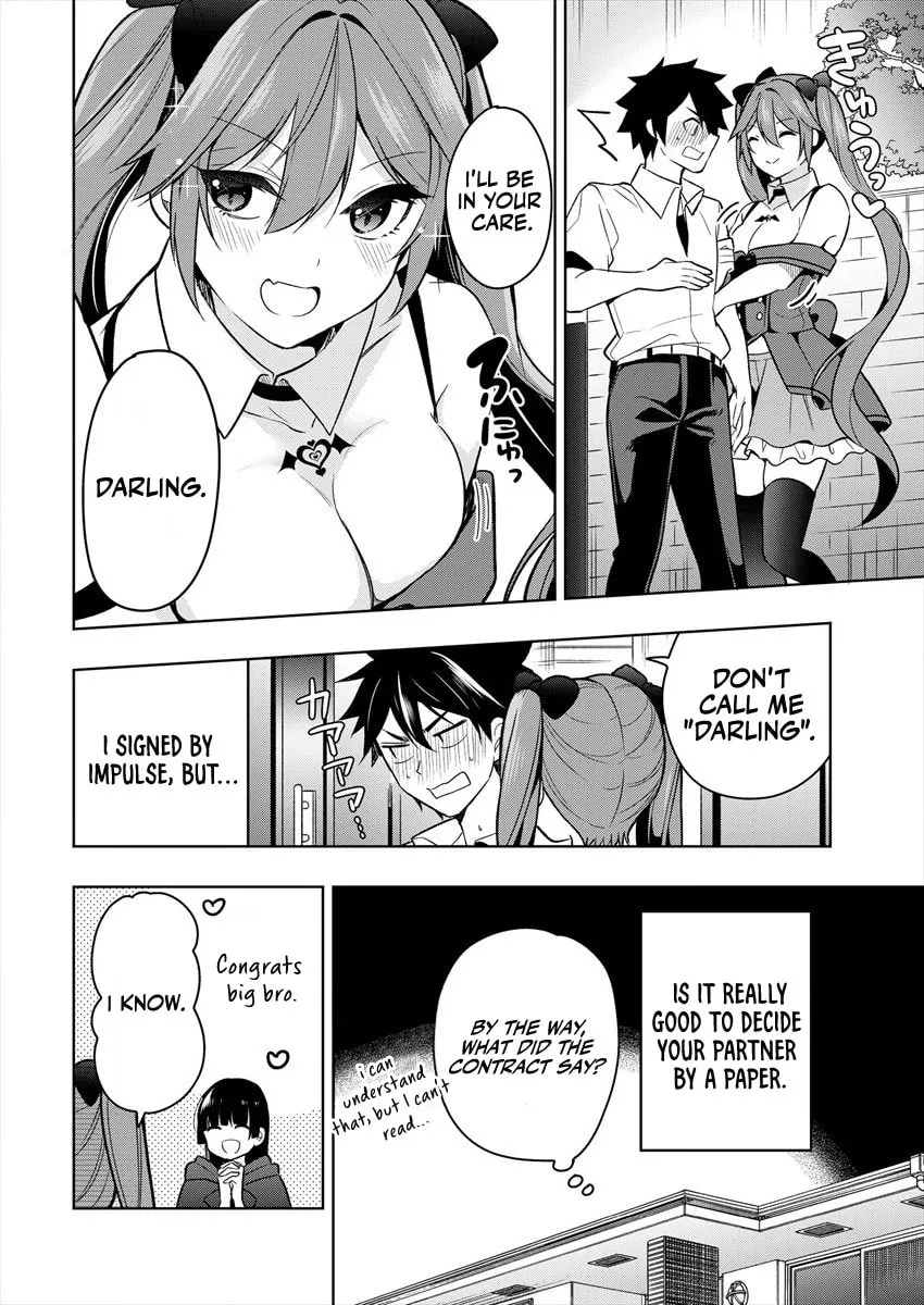 Kanojo Shoukan Shimashita!? Chapter 1.1 page 31 - 