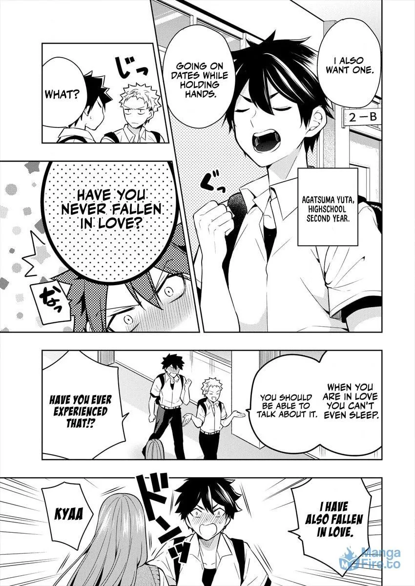 Kanojo Shoukan Shimashita!? Chapter 1.1 page 6 - 