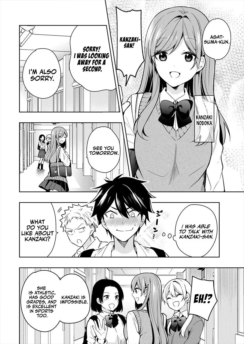 Kanojo Shoukan Shimashita!? Chapter 1.1 page 7 - 