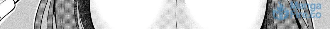 Kanojo Shoukan Shimashita!? Chapter 1.2 page 17 - 