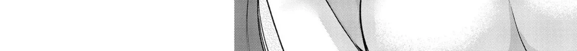 Kanojo Shoukan Shimashita!? Chapter 1.2 page 21 - 