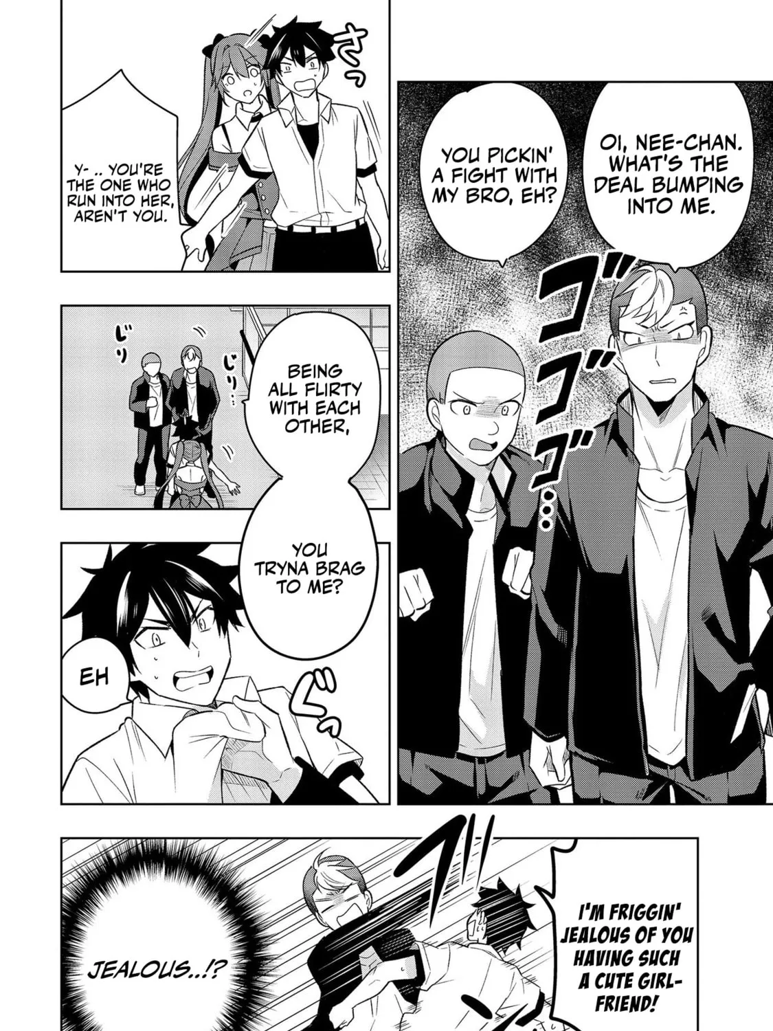 Kanojo Shoukan Shimashita!? Chapter 1.2 page 24 - 