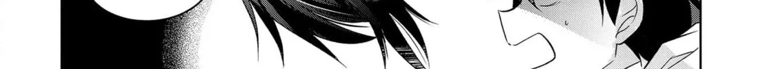 Kanojo Shoukan Shimashita!? Chapter 1.2 page 49 - 