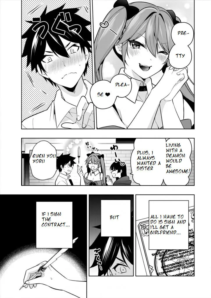 Kanojo Shoukan Shimashita!? Chapter 1 page 24 - 