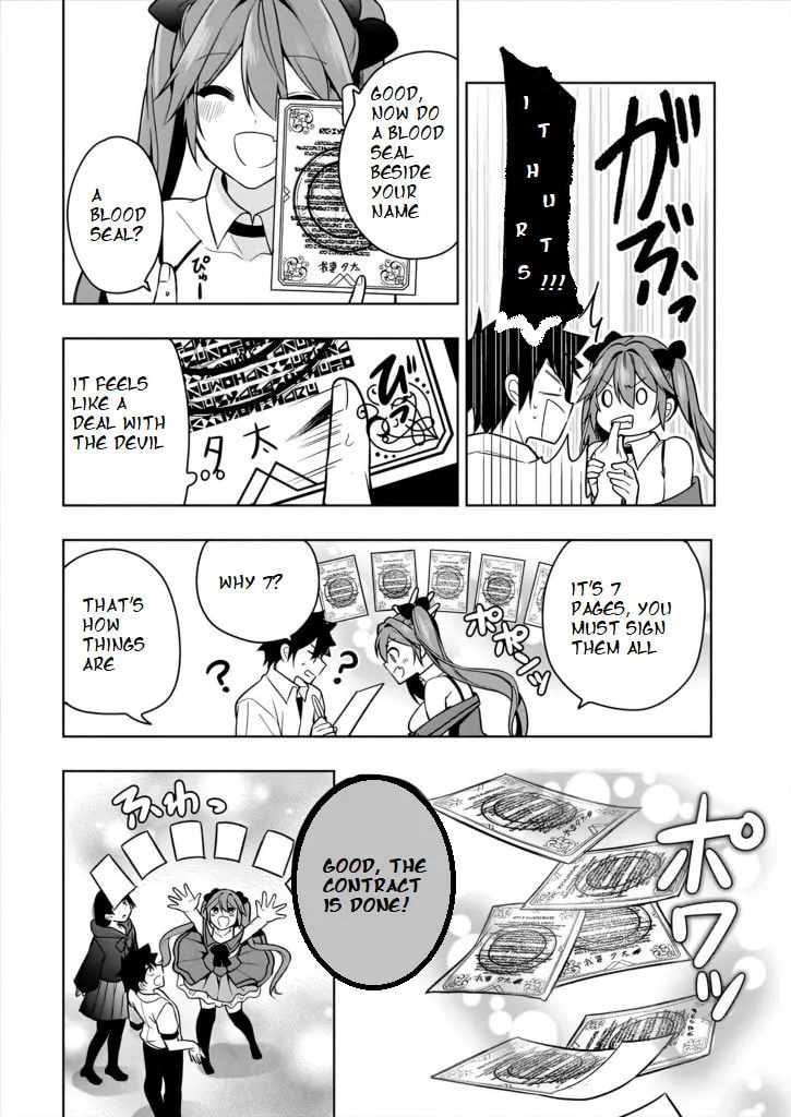 Kanojo Shoukan Shimashita!? Chapter 1 page 27 - 