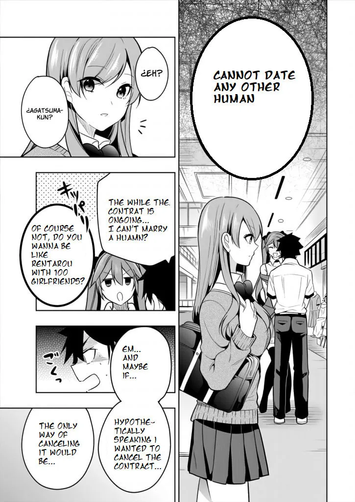Kanojo Shoukan Shimashita!? Chapter 1 page 48 - 