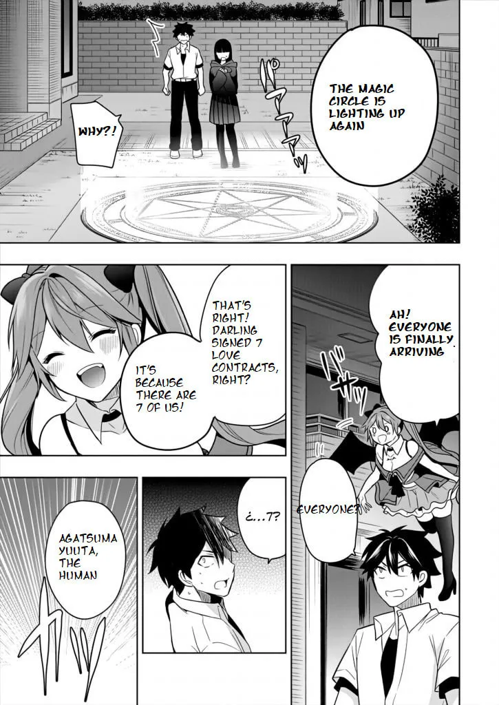 Kanojo Shoukan Shimashita!? Chapter 1 page 50 - 