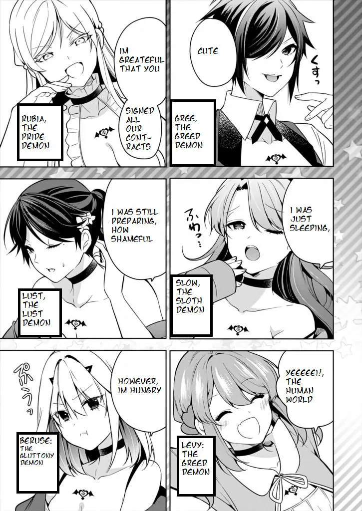 Kanojo Shoukan Shimashita!? Chapter 1 page 53 - 