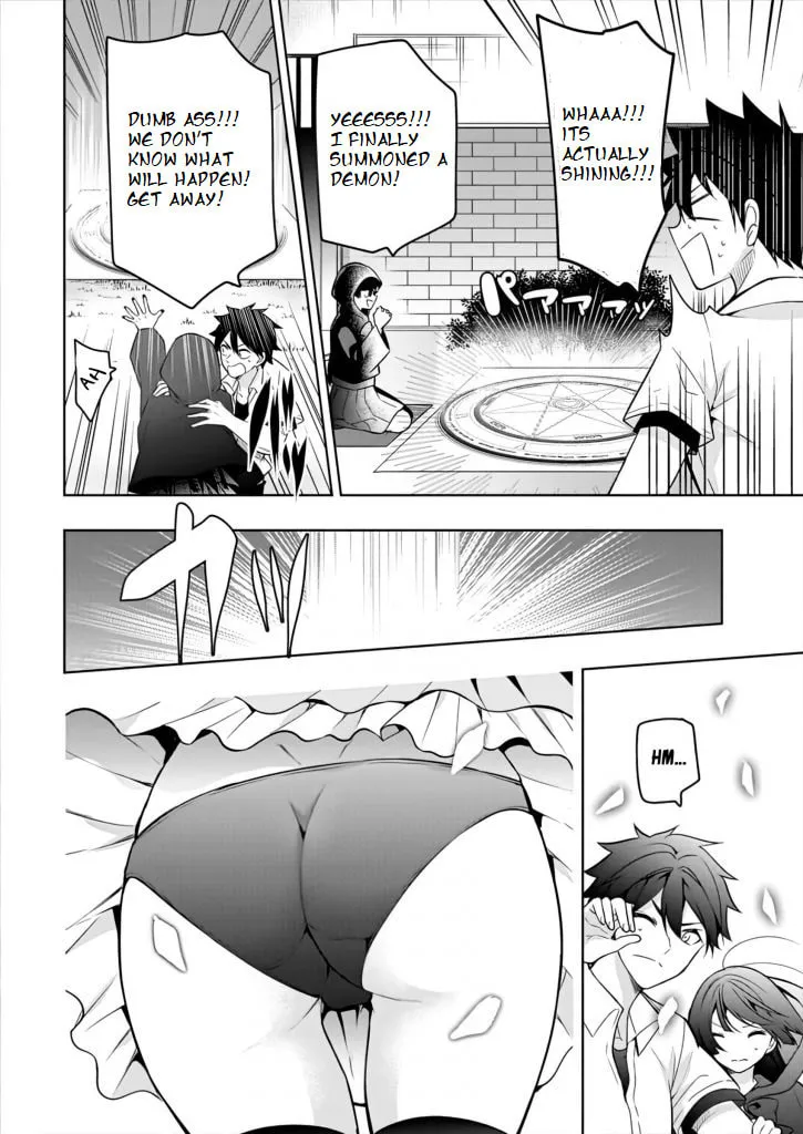 Kanojo Shoukan Shimashita!? Chapter 1 page 9 - 