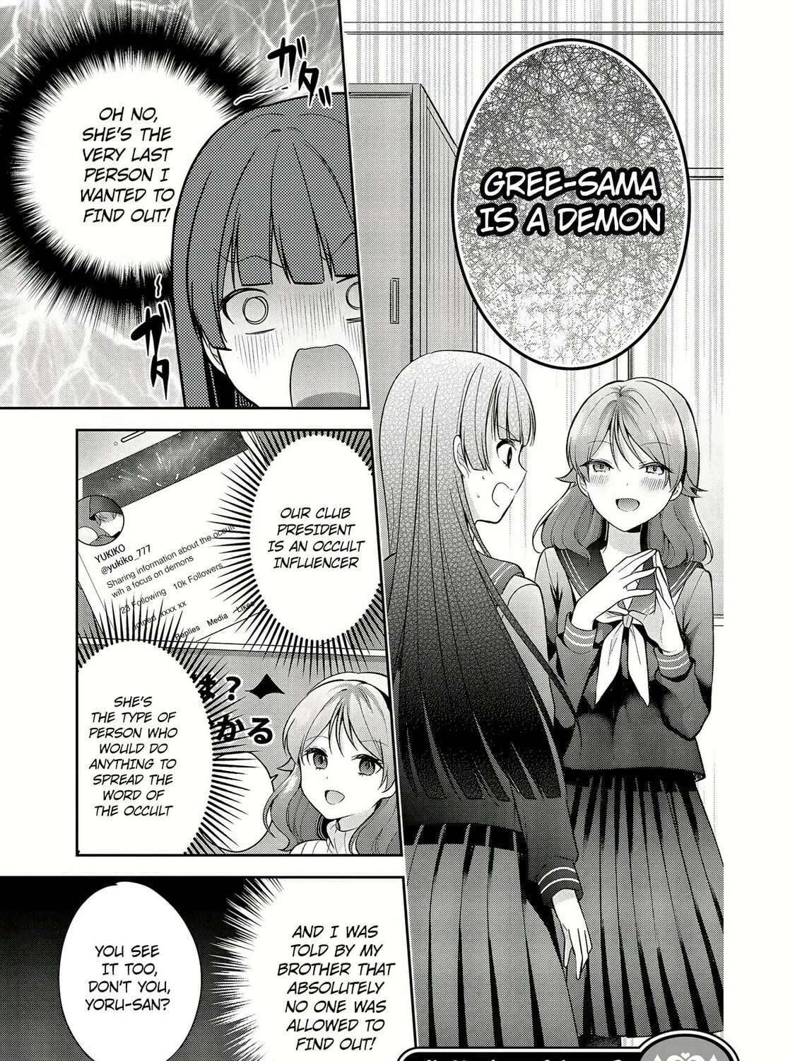 Kanojo Shoukan Shimashita!? Chapter 10 page 2 - 