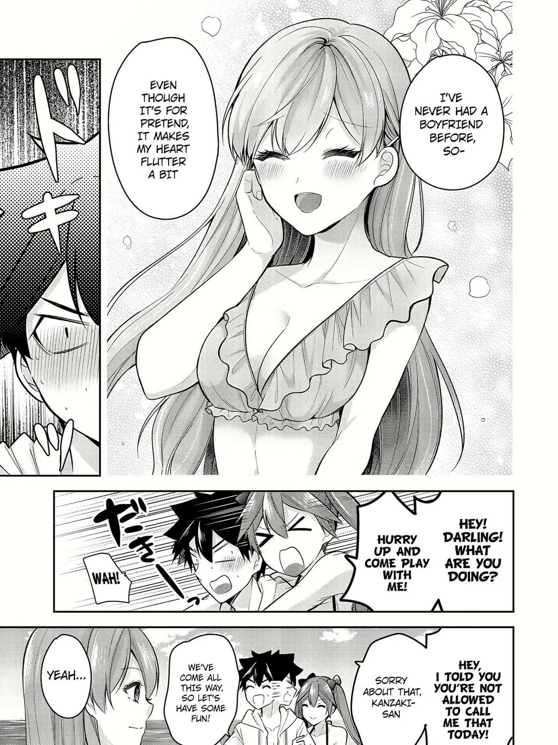 Kanojo Shoukan Shimashita!? Chapter 10 page 18 - 