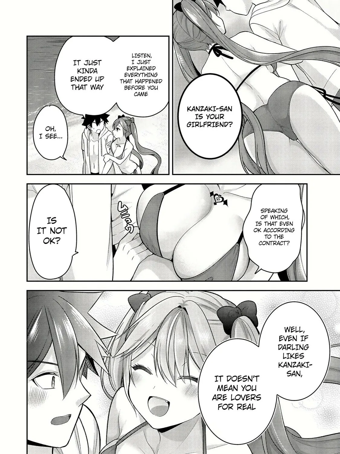 Kanojo Shoukan Shimashita!? Chapter 10 page 20 - 