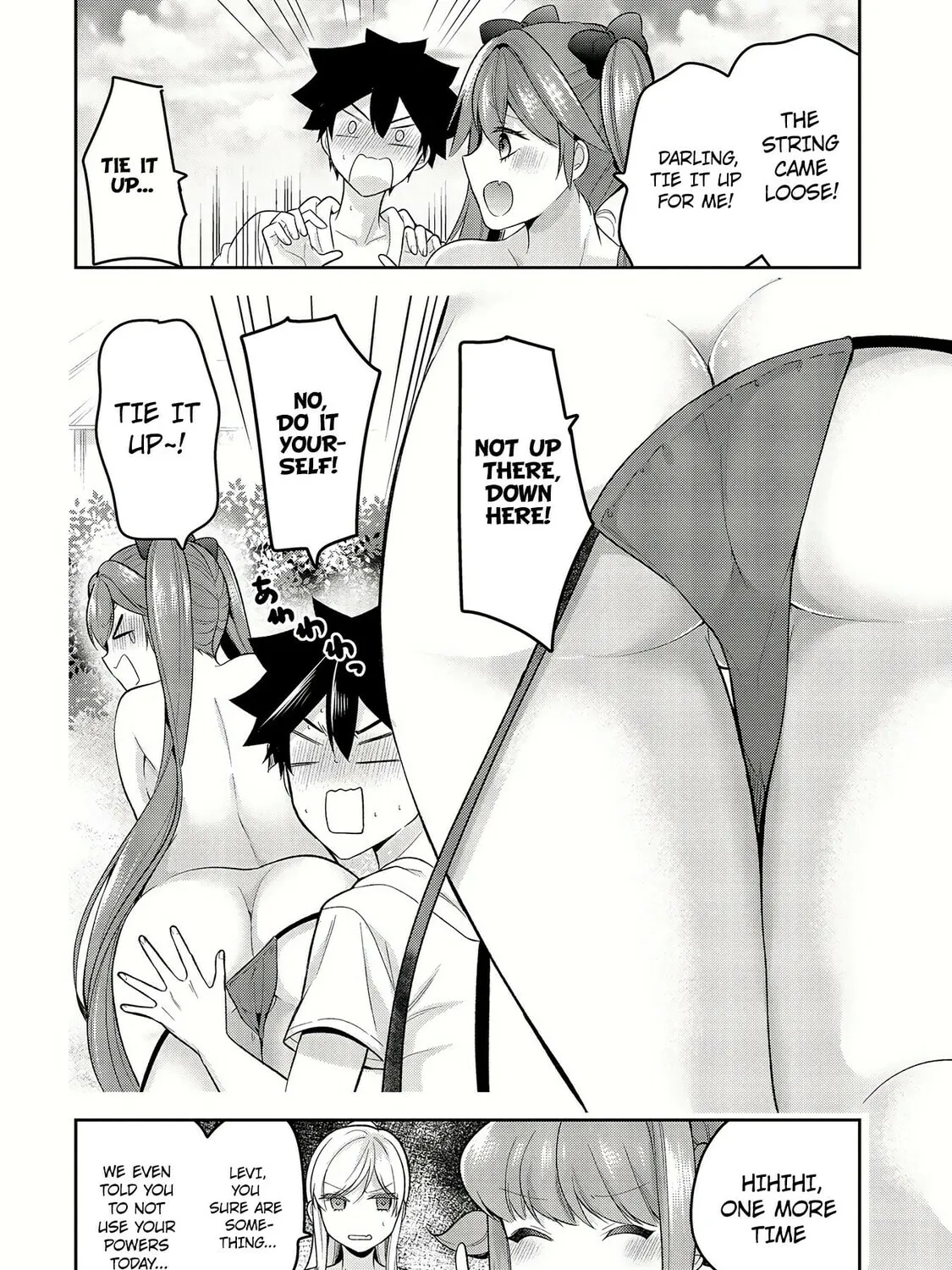 Kanojo Shoukan Shimashita!? Chapter 10 page 32 - 