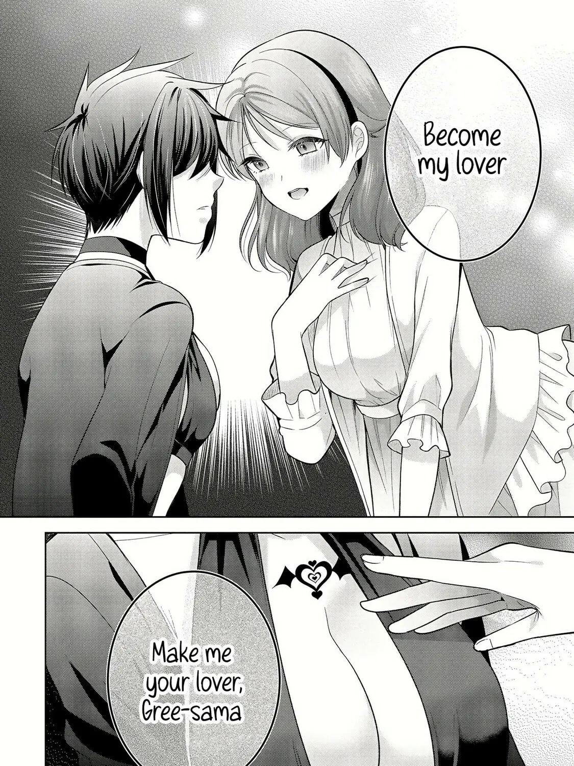 Kanojo Shoukan Shimashita!? Chapter 10 page 48 - 