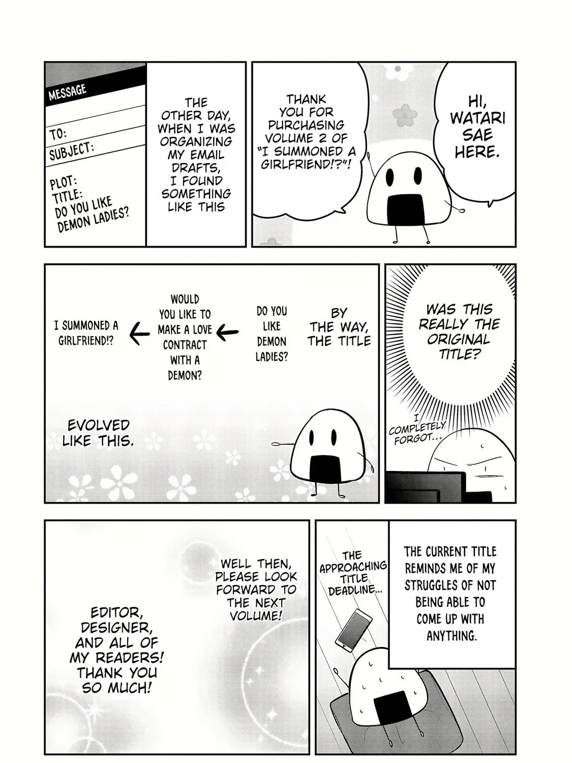 Kanojo Shoukan Shimashita!? Chapter 11.5 page 1 - 