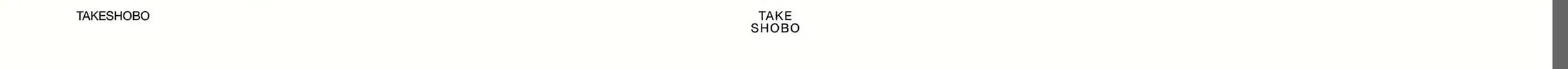 Kanojo Shoukan Shimashita!? Chapter 11.5 page 4 - 
