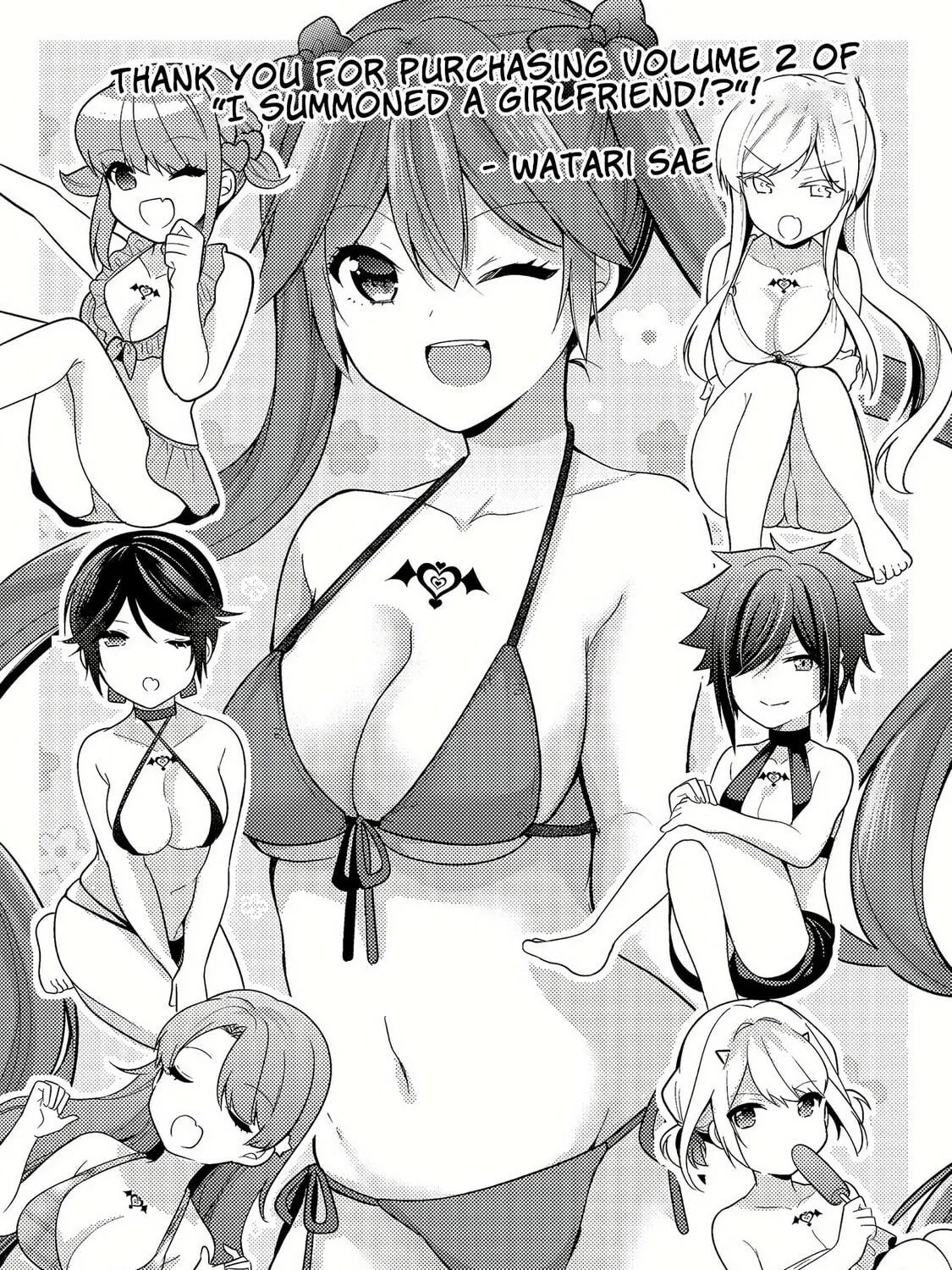 Kanojo Shoukan Shimashita!? Chapter 11.5 page 5 - 