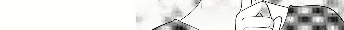 Kanojo Shoukan Shimashita!? Chapter 11 page 33 - 