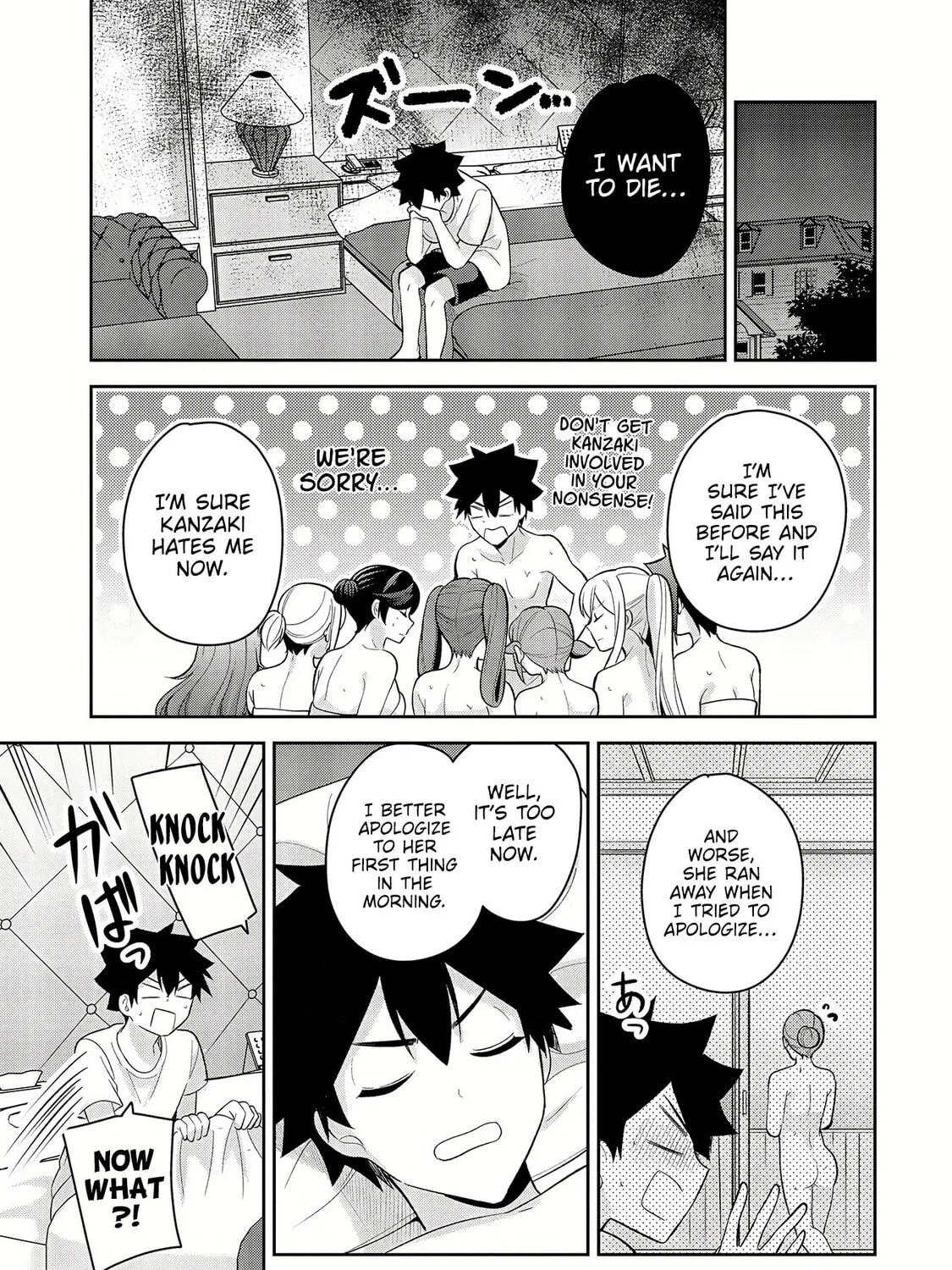 Kanojo Shoukan Shimashita!? Chapter 11 page 52 - 