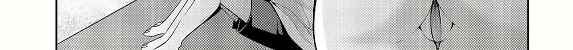 Kanojo Shoukan Shimashita!? Chapter 11 page 7 - 
