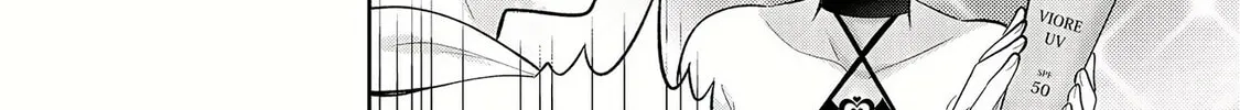 Kanojo Shoukan Shimashita!? Chapter 11 page 9 - 