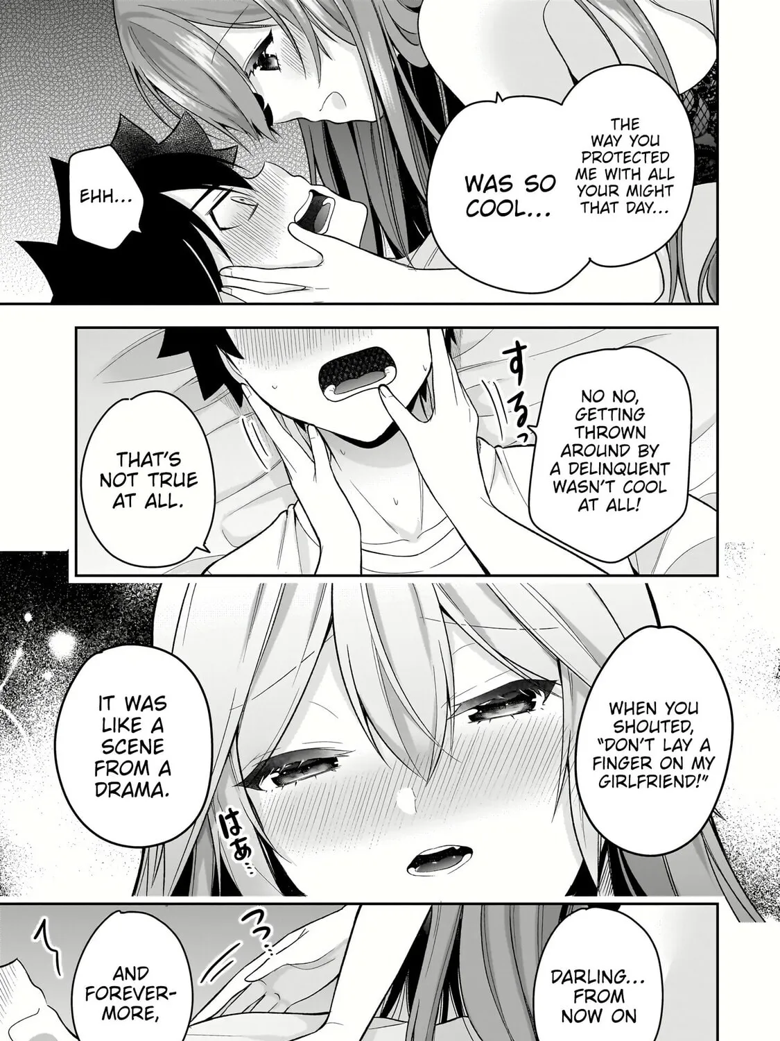 Kanojo Shoukan Shimashita!? Chapter 12 page 14 - 