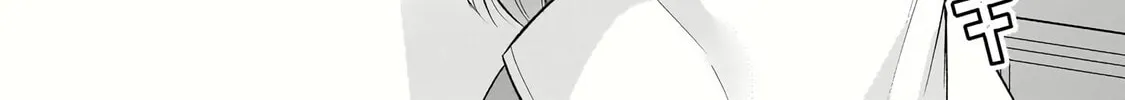 Kanojo Shoukan Shimashita!? Chapter 12 page 21 - 