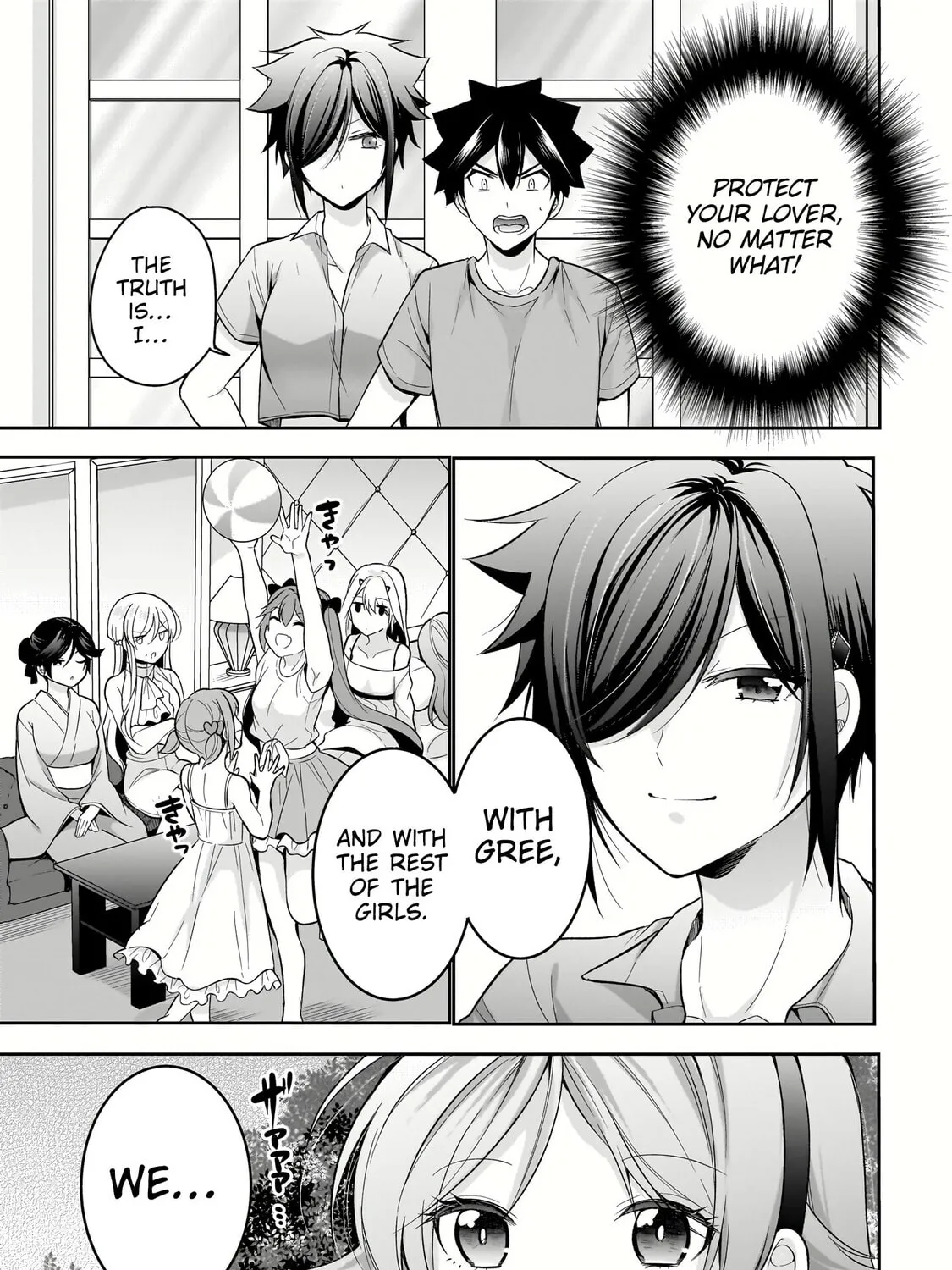 Kanojo Shoukan Shimashita!? Chapter 12 page 26 - 