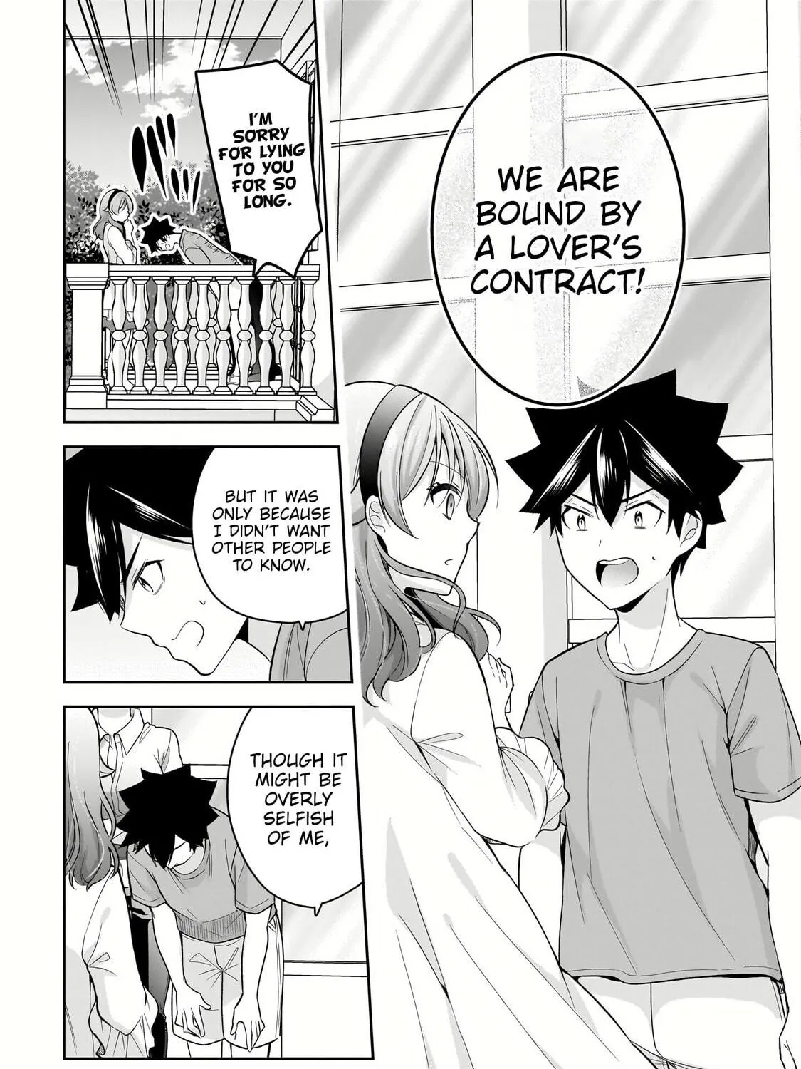 Kanojo Shoukan Shimashita!? Chapter 12 page 28 - 