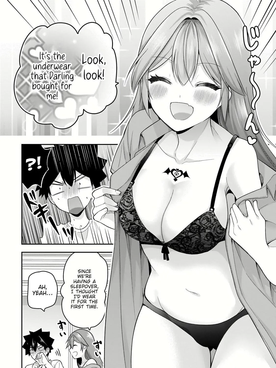 Kanojo Shoukan Shimashita!? Chapter 12 page 4 - 