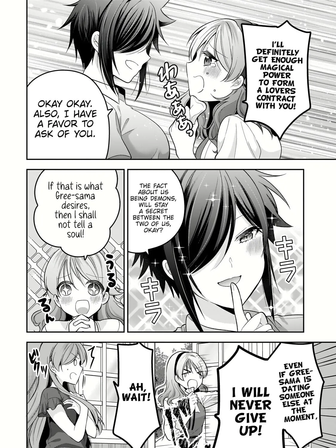 Kanojo Shoukan Shimashita!? Chapter 12 page 36 - 