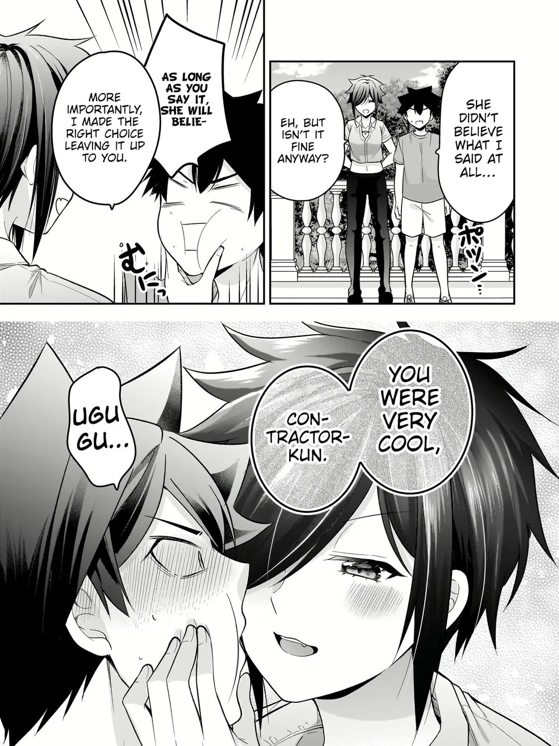 Kanojo Shoukan Shimashita!? Chapter 12 page 38 - 