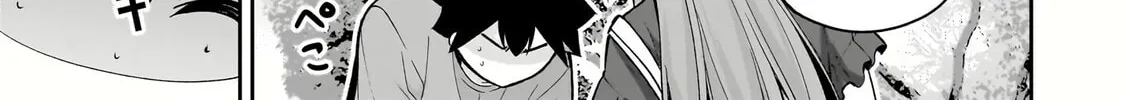Kanojo Shoukan Shimashita!? Chapter 12 page 43 - 