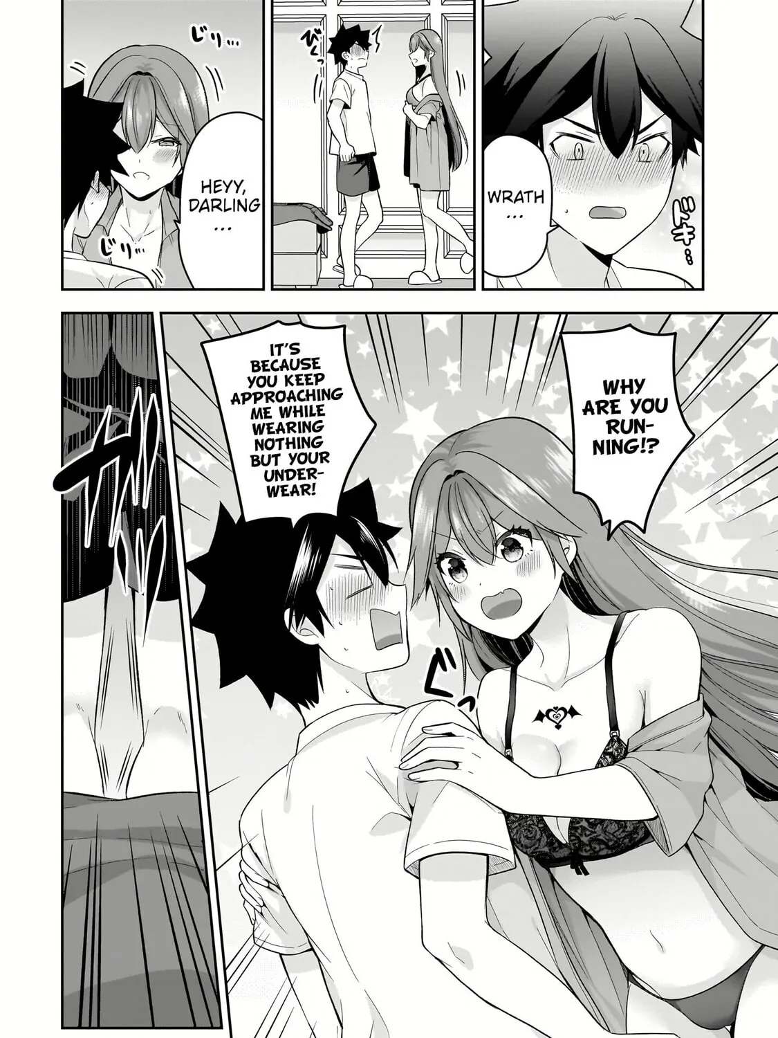 Kanojo Shoukan Shimashita!? Chapter 12 page 8 - 