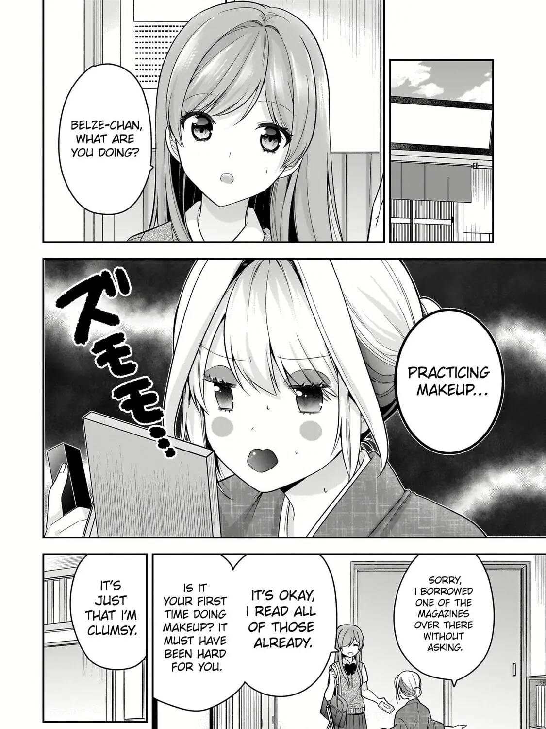 Kanojo Shoukan Shimashita!? Chapter 13 page 13 - 