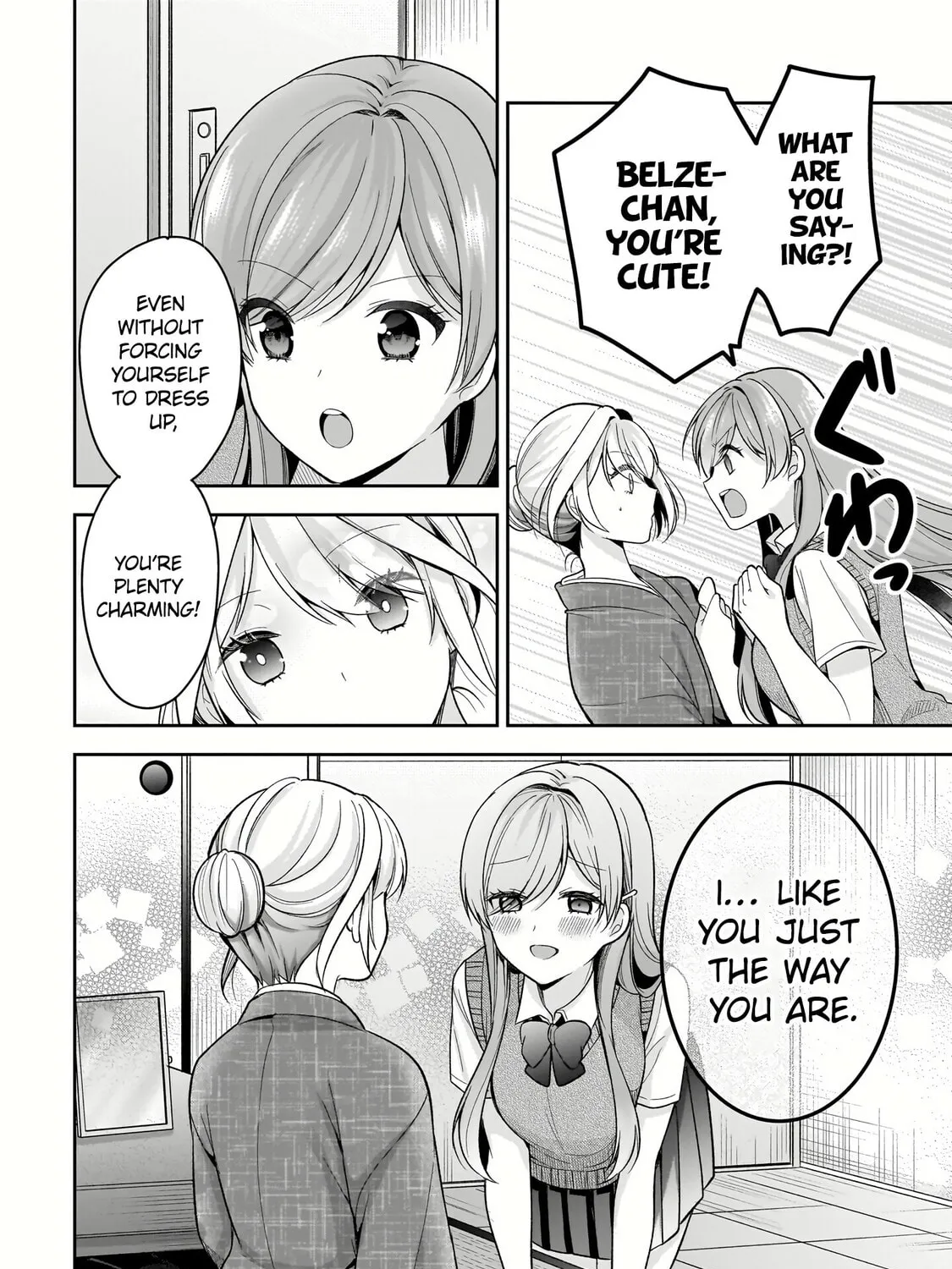 Kanojo Shoukan Shimashita!? Chapter 13 page 17 - 