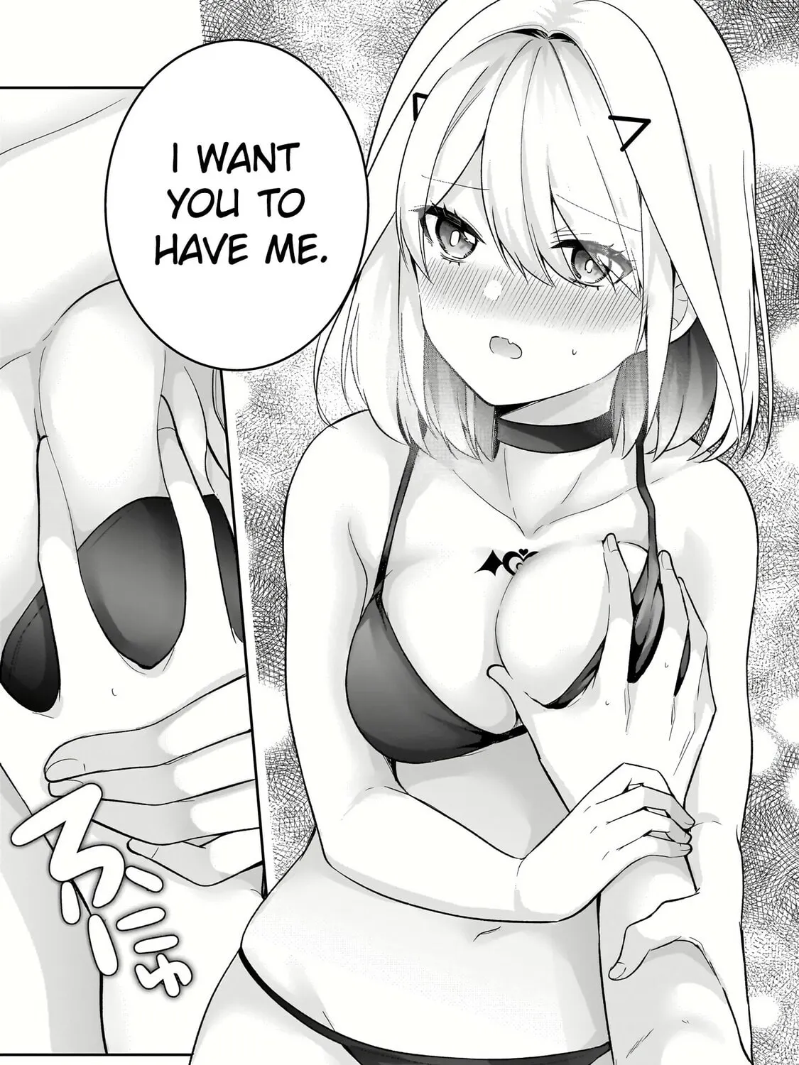 Kanojo Shoukan Shimashita!? Chapter 13 page 37 - 